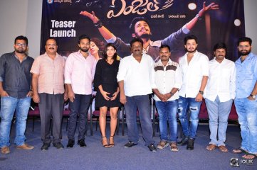Angel Movie Teaser Launch
